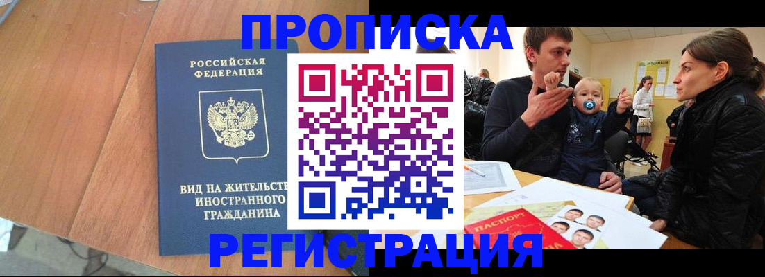 форма 3 в Катайске